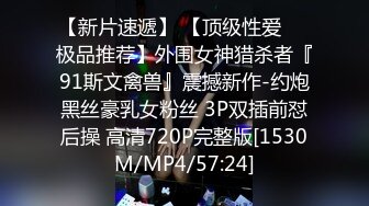 [MP4/ 2.68G] 高价约的黑丝性感睡裙小姐姐，搂在怀里触感丝滑，欲望挡不住性奋亲吻揉捏乳