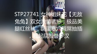 [MP4/ 2.51G] 三个嫩逼萝莉小妹在床上让大哥们调教蹂躏，揉奶玩逼给狼友看特写，强行扒光压在身下爆草抽插