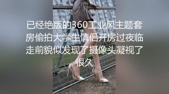 【极品❤️美少女】米娜学姐✿ 最新白虎名器01年在校大学生 丝袜塞逼肛交体验 阳具速插后庭酥麻上头 潮吹浸湿原味丝袜