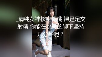 情色主播 宝贝水洗牛仔裤无爱爱