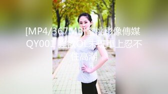 短發黃毛新人小妹情趣下海,人家不是風臊啦,不要亂講