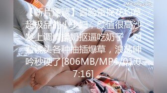 性婚姻生活EP4激情和爱情的厘清-楚梦舒