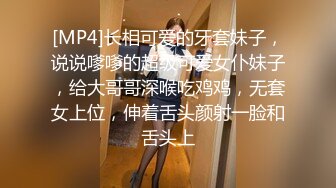 极品反差女大生04年清纯小姐姐【胡椒仔】露脸私拍，各种COSER裸体骚舞大号道具紫薇脸逼同框 (2)