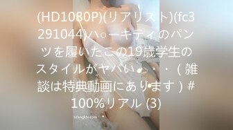 [MP4/1GB]Onlyfans 極品網紅小姐姐 橋本香菜 對老公出軌的報復 春節太太的寸止射精體驗