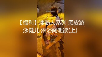 [MP4/ 1.01G] 淫荡指数9分，极品风骚外围御姐，性感渔网袜情趣内衣，小伙手指猛扣穴