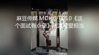 [MP4]爆操反击诱骗我的美女同学▌悠悠▌爆裂黑丝AV棒侵袭 狂肏嫩穴分泌白色淫物