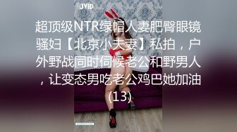 [MP4]STP26874 月月奥&nbsp;&nbsp;这妹子很漂亮为了赚钱买包包化妆品&nbsp;&nbsp;过上美好的生活尺度有点慢慢放开了&nbsp;&nbsp;爱了爱了 狼友们快点来弄她！