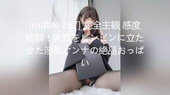 【人气❤️美少女】萝莉小奈✿ 91大神的嫩萝玩物 新年首炮蜜汁嫩穴调教 极粉白虎诱茎深入 无情榨干久积精液