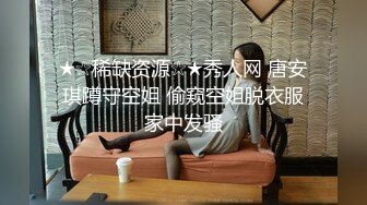 漂亮黑丝大奶美眉吃鸡 你把手机放下 不要对着我 最后口爆 这大棒棒射的可真多