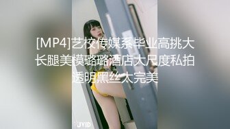 《高能预警✿重磅》网红几十万粉身材颜值巅峰比女人还女人极品T【赵汝珍】最新私拍，紫薇啪啪被四眼直男进入画面好有初恋般的感觉