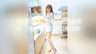 ❤️半糖 幺幺麋鹿了 ，爆乳女神露奶自慰/口交做爱[5.79MB/MP4/01:31]