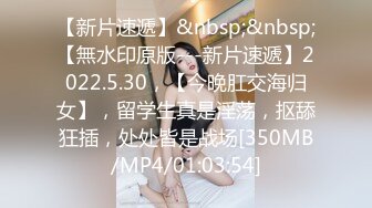 [MP4/ 1.18G] 03年小姐姐麦芽糖吖超嫩啊，全裸自慰揉奶，娇喘声太好听了，逼逼真是小巧又粉！