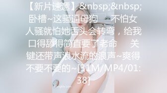 QQOG-009 小敏儿 约炮COS麻衣的学生妹 扣扣传媒x91Fans