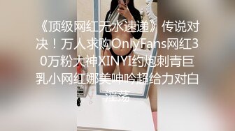 有钱人就是这么嚣张 KTV包房叫了十几个裸体女郎一起嗨