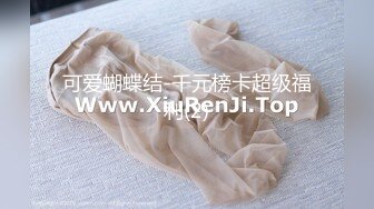 爆乳学妹 极品反差JK学妹G奶豪乳 小玩子 白丝足交挑逗阴茎 后入爆刺波涛胸涌 口腔灌精爆射淫靡拉丝