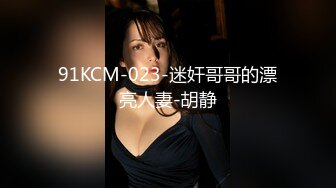 STP18226 黑丝美乳新人小姐妹初下海就玩群P乱操 双龙战双凤 四人群P乱操 姐姐颜值很高冷 妹妹很骚喜欢啪啪