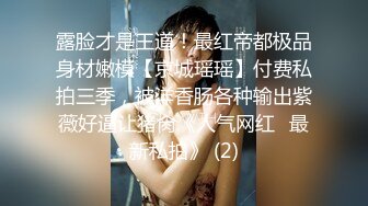 MD0215 春游记 巨乳成人女星 - 张芸熙