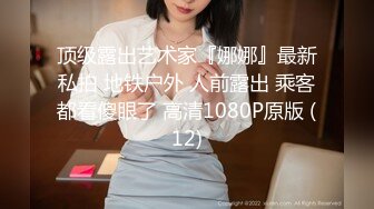 健身教练外围女探花约苗条身材兼职妹 没干一会被妹子发现偷拍[MP4/674MB]