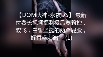 隐藏摄像头偷拍公共女厕，铺抓到一个嘻哈女神，一个JK制服萝莉，太可爱了