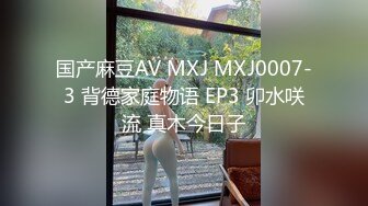 【女模小草莓】后续来了 顶级颜值模特粉鲍翘臀 约土豪无套啪啪内射淫水流了一地 爽死！ (3)