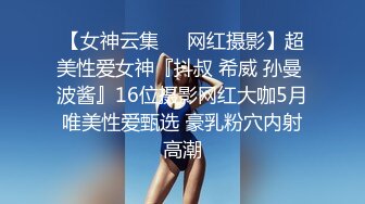 漂亮黑丝美女吃鸡啪啪 白虎鲍鱼粉嫩 撅着大白屁屁被无套输出 内射一骚逼