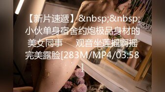 [MP4]STP29367 國產AV 麻豆傳媒 BLX0036 人不做愛枉少年 吞根止渴的淫蕩阿姨 季妍希 VIP0600