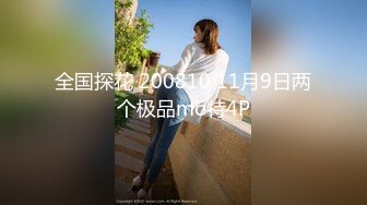 【露脸女神❤️超颜反差】精选20套高颜美女生活淫乱私拍甄选 (1)