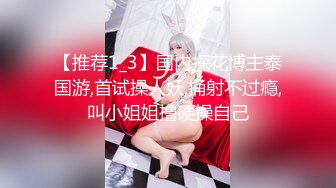 ❤️推特喜欢撸铁健身的精神小伙约会苗条长发美女小姐姐，电玩城玩够路边车震，高潮喷水湿了一地嗲叫不停还说好爽