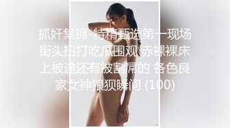 [2DF2] 完美露脸激情夫妻居家日常啪啪啪自拍实录+眼镜骚妻逼逼洗干净后与老公69互舔白浆泛滥.mp4[MP4/114MB][BT种子]