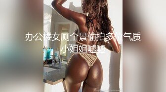 爱豆传媒 id-5335 为丈夫献身上司的善良妻子-妍予