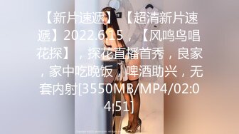 媚黑合集~美国黑人博主【Dickdrainers】约遍全美VIP视频合集【291V】 (318)