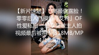 漂亮巨乳妹子 哭什么 被你气的 那也要洗洗味道太大 我就喜欢这个味 内内一脱就舔逼舔菊花 最后妹子主动要求无套 被内射