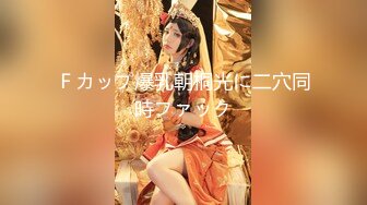 【新片速遞】 ✨日本极品熟女淫妻痴女天花板「Pleasure Loving JP」OF露脸偷情私拍 白丝骚妇和炮友偷情被干的高潮连连[849M/MP4/19:14]