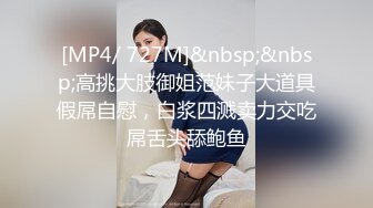 精挑细选补漏✅家庭摄像头破解入侵真实偸_拍男女各种激烈性生活✅出租房情侣上演教科书式性爱 (17)