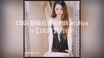 毛都没长齐的小女孩，【沐沐可甜了】，道具自慰~6场合集，挺嫩的，一撮阴毛覆盖嫩逼，萝莉控不要错过 (1)