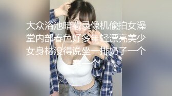 年轻帅小伙狂草多毛漂亮奶奶