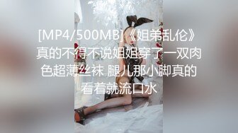 【稀有稻草人】娇小玲珑穿黑丝，男友公主抱看逼逼，小萝莉被插得眉头紧蹙，好疼又好爽佳作 (3)