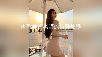 [MP4/ 904M]&nbsp;&nbsp;我是探索者，专攻高颜值，外围女神场持续，甜美温婉小仙女，性爱百科全书，各种姿势大屌猛插彻底征服了