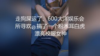 素颜女友无套啪啪，美腿黑网袜传教士，桌边后入，床上侧入