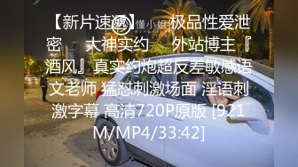 178CM女神级翘臀长腿大美女见客人在直播扭动翘臀配合，见男的把直播关了才脱光衣服啪啪，没想到还是被他直播了