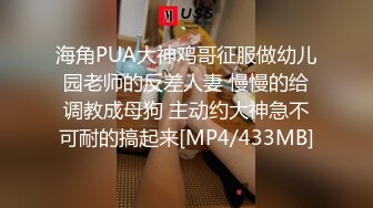 HPP-0033 妹妹不乖乖-哥哥肉棒的爱爱教育