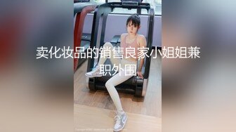 短发女教师遭学生监禁每天轮奸