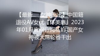 【新片速遞】OO後大一学生妹,长得清纯可人没想到也会下海,和老板啪啪完,讲述自己下海经历[1.06GB/MP4/01:49:37]