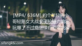 【新速片遞】&nbsp;&nbsp;网红少女小金鱼❤️T3级《苍梧谣》主题福利包原档[957M/MP4/03:11]