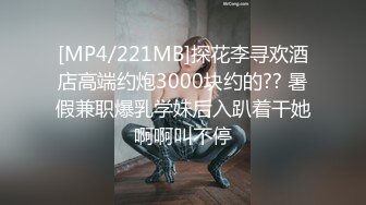 【新片速遞】 2022-6-19新流出角度不错的情趣酒店浴缸摇篮床偷拍❤️大学生情侣大清早开房晨炮对白清晰[1341MB/MP4/01:24:47]