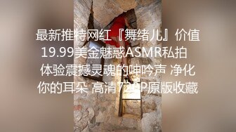 [MP4/ 621M] 偷窥夫妻啪啪 阿姨边操逼振动棒伺候 爽的骚叫不停 操完都不想动