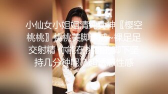 后入女客户骚B