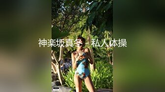 翻车王伟哥足浴会所撩妹2400元拿下