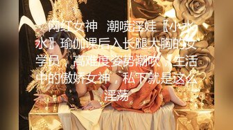 【重磅核弹】颜值夫妻 淫妻患者【寒烟FQ】最新付费福利，白日宣淫，粉穴湿漉漉被无套插入，！