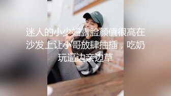 与炮友出租房激情抽插